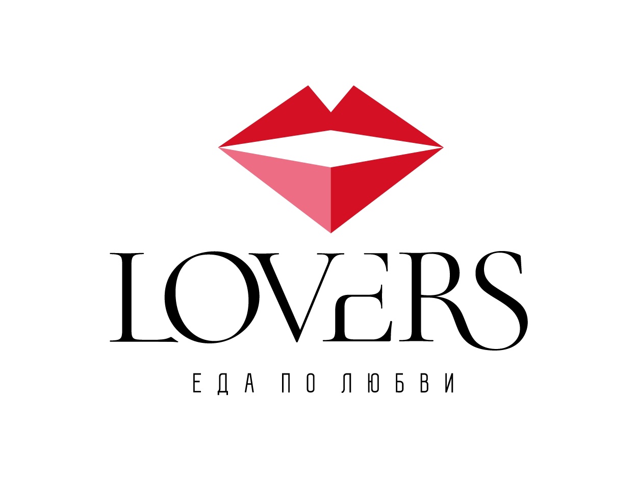 Lovers, для фриланса,кофейня/ресторан